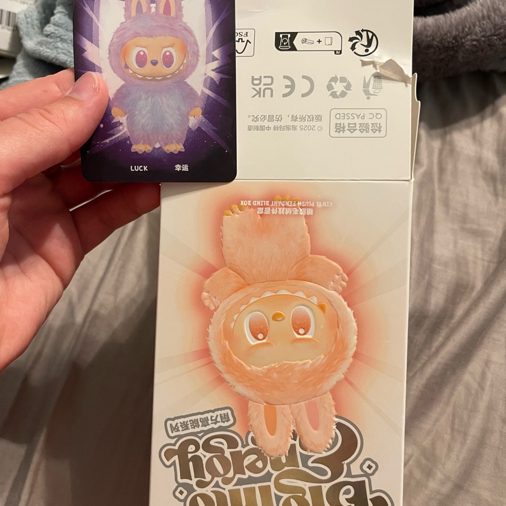 Big into energy labubu (luck)